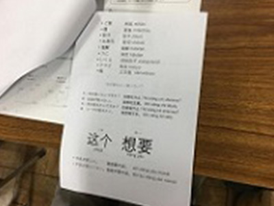 観光案内で役立つ中国語の表現も学びました