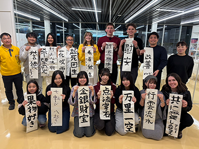 ニュース&イベント