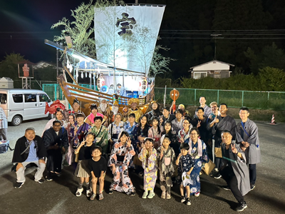 ニュース&イベント